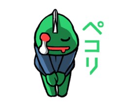 Are you still alive? Zombie-kun! sticker #202955