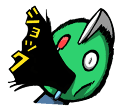 Are you still alive? Zombie-kun! sticker #202972