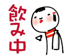 Lovely KOKESHI sticker #203280
