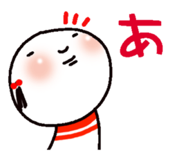 Lovely KOKESHI sticker #203284