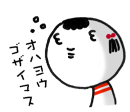 Lovely KOKESHI sticker #203285