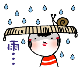 Lovely KOKESHI sticker #203286