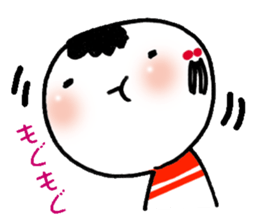 Lovely KOKESHI sticker #203287