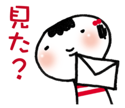 Lovely KOKESHI sticker #203289