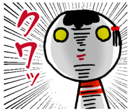 Lovely KOKESHI sticker #203293