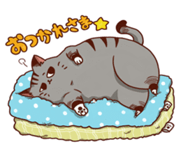 Milk and Vanilla sticker #203419