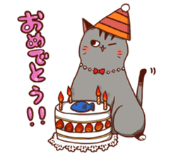 Milk and Vanilla sticker #203425