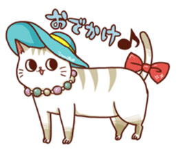 Milk and Vanilla sticker #203434