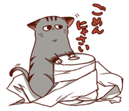 Milk and Vanilla sticker #203443