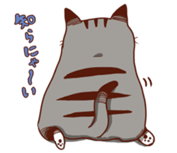 Milk and Vanilla sticker #203444