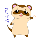 ferret sticker #203509