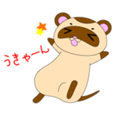 ferret sticker #203517