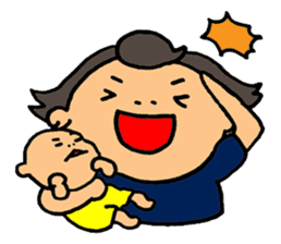 Caring Baby Now! sticker #203619