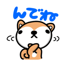 Dialect of Akita and Akita dog Roy sticker #203658