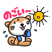 Dialect of Akita and Akita dog Roy sticker #203664