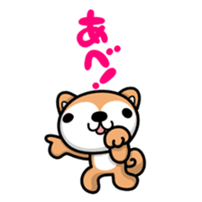 Dialect of Akita and Akita dog Roy sticker #203668