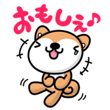 Dialect of Akita and Akita dog Roy sticker #203670