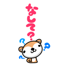 Dialect of Akita and Akita dog Roy sticker #203676