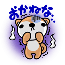 Dialect of Akita and Akita dog Roy sticker #203678