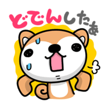 Dialect of Akita and Akita dog Roy sticker #203681