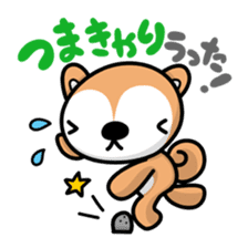 Dialect of Akita and Akita dog Roy sticker #203682