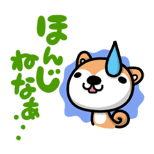 Dialect of Akita and Akita dog Roy sticker #203686