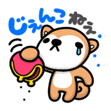 Dialect of Akita and Akita dog Roy sticker #203689