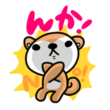 Dialect of Akita and Akita dog Roy sticker #203691