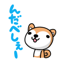 Dialect of Akita and Akita dog Roy sticker #203692