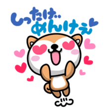 Dialect of Akita and Akita dog Roy sticker #203693