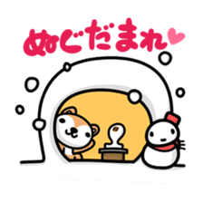 Dialect of Akita and Akita dog Roy sticker #203695