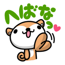 Dialect of Akita and Akita dog Roy sticker #203696