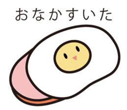 cute blue eggs sticker #204002