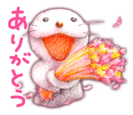 Happy seal sticker #204141