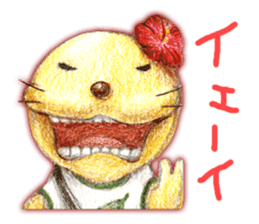 Happy seal sticker #204143