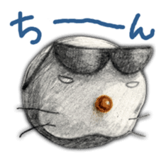 Happy seal sticker #204154