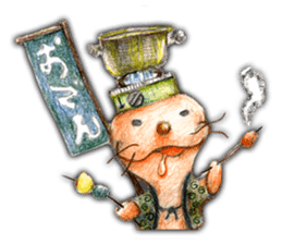 Happy seal sticker #204158