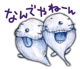 Happy seal sticker #204164