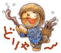 Happy seal sticker #204165