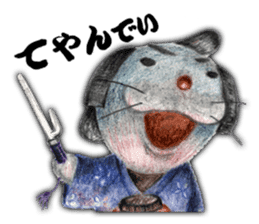 Happy seal sticker #204166