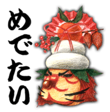 Happy seal sticker #204167