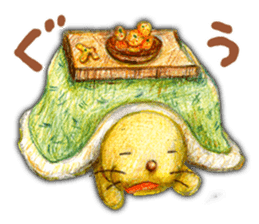 Happy seal sticker #204170