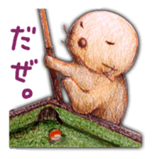 Happy seal sticker #204173