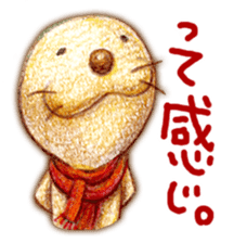 Happy seal sticker #204174