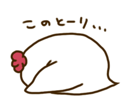 torio sticker #204443