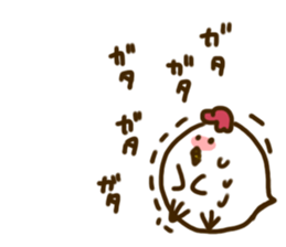 torio sticker #204444