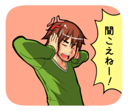 Even I'm working hard! sticker #204550