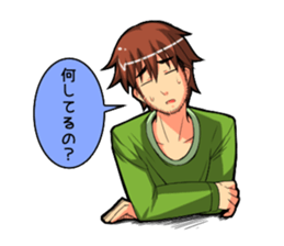 Even I'm working hard! sticker #204552