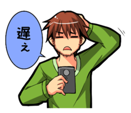 Even I'm working hard! sticker #204554