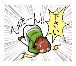 Even I'm working hard! sticker #204571